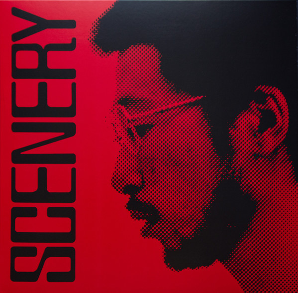 Ryo Fukui - Scenery