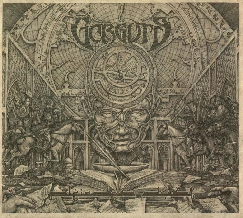 Gorguts - Pleiades' Dust - Golden