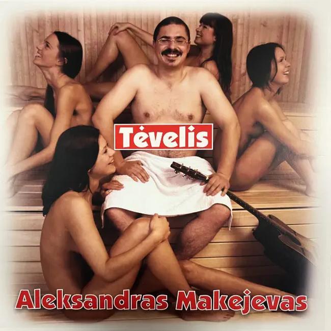 Aleksandras Makejevas - Tėvelis