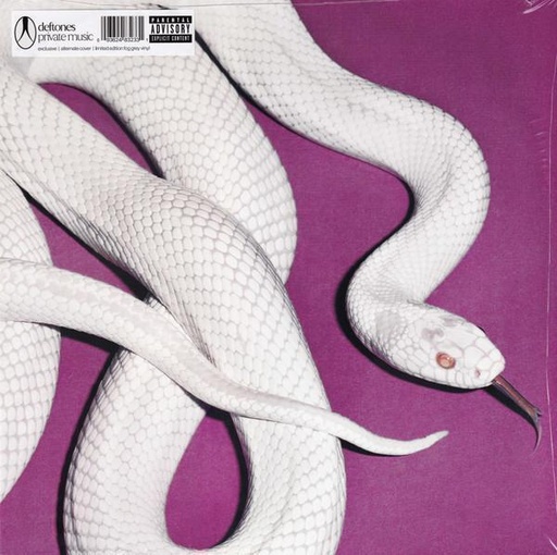 Deftones - Private Music