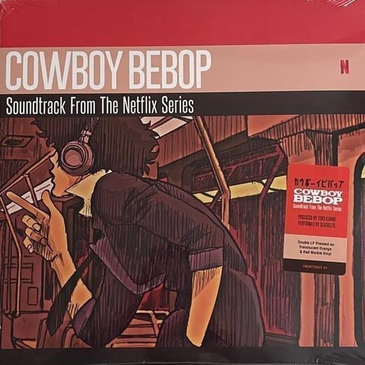 [0196587335311] The Seatbelts, Yoko Kanno - Cowboy Bebop (Soundtrack From The Netflix Series)