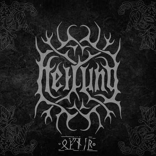 Heilung - Ofnir - Crystal clear & black marbled