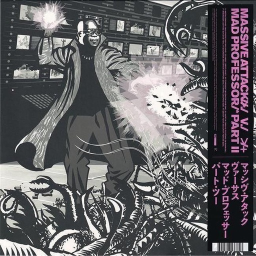 [0602508137853] Massive Attack V. Mad Professor - Massive Attack V. Mad Professor Part II (Mezzanine Remix Tapes '98)